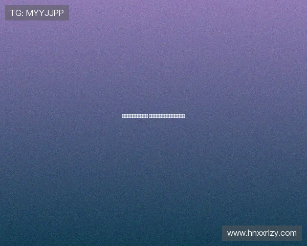 曼联防守萨拉赫成关键 红军右后卫需挺身而出助攻防线