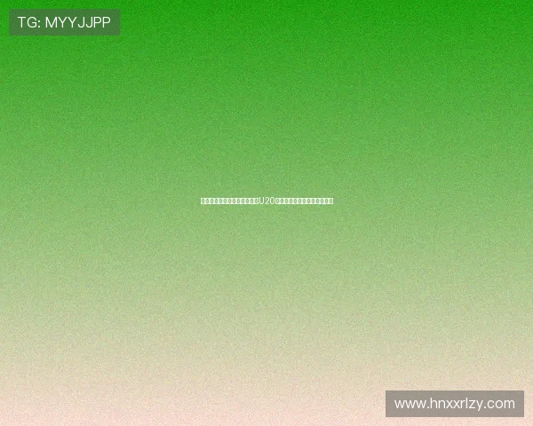 徐根宝或迎谢幕战低调率上海U20出征全运会仍有四主力未合练