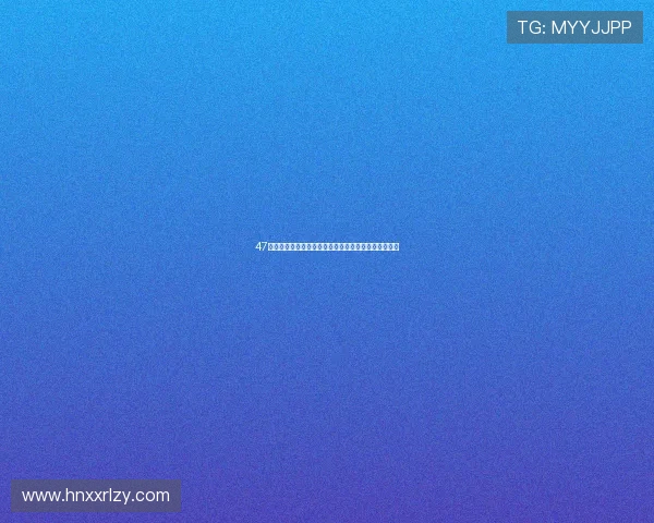 47岁女模特凯蒂自曝曾与球星格拉利什热吻引发网友热议